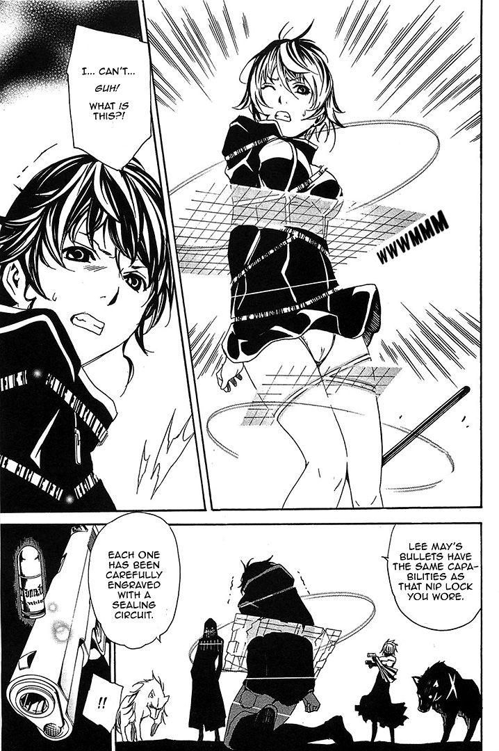 Seikon no Qwaser Chapter 56 page 31 - Chapter 56 : The Shadow of the Executioner[Version 2]