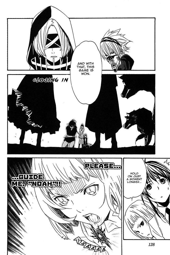 Seikon no Qwaser Chapter 56 page 32 - Chapter 56 : The Shadow of the Executioner[Version 2]