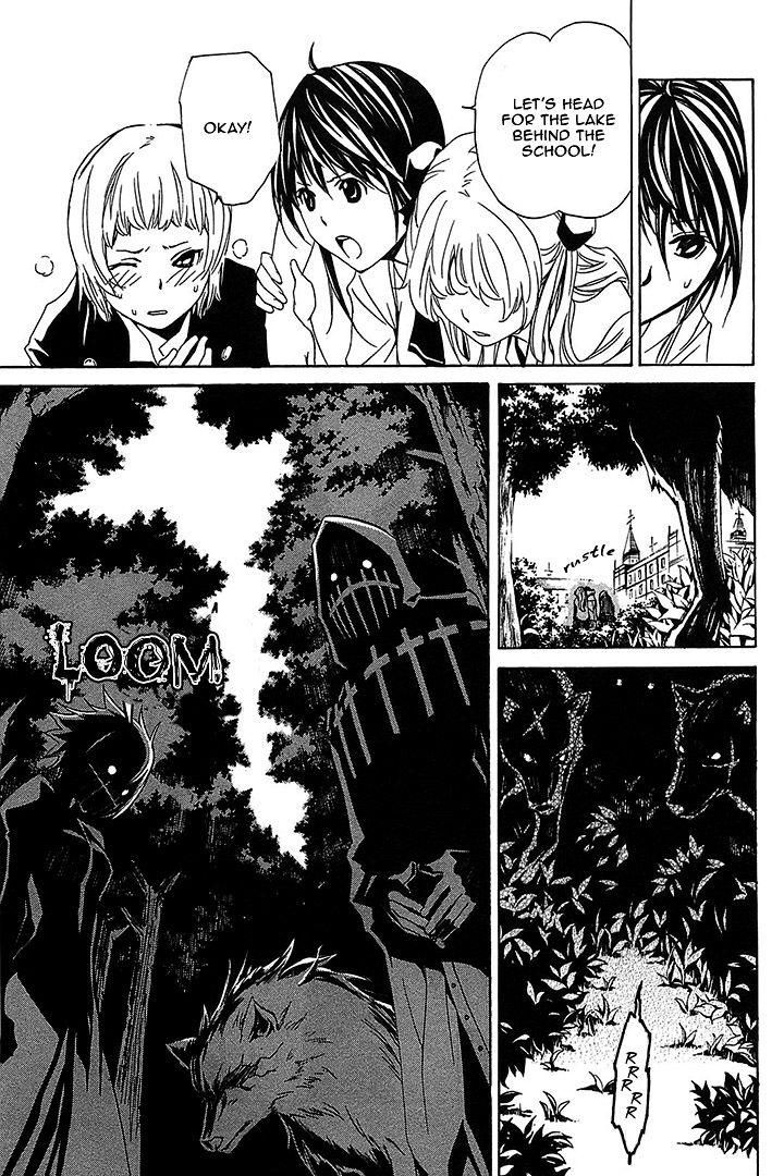 Seikon no Qwaser Chapter 56 page 5 - Chapter 56 : The Shadow of the Executioner[Version 2]