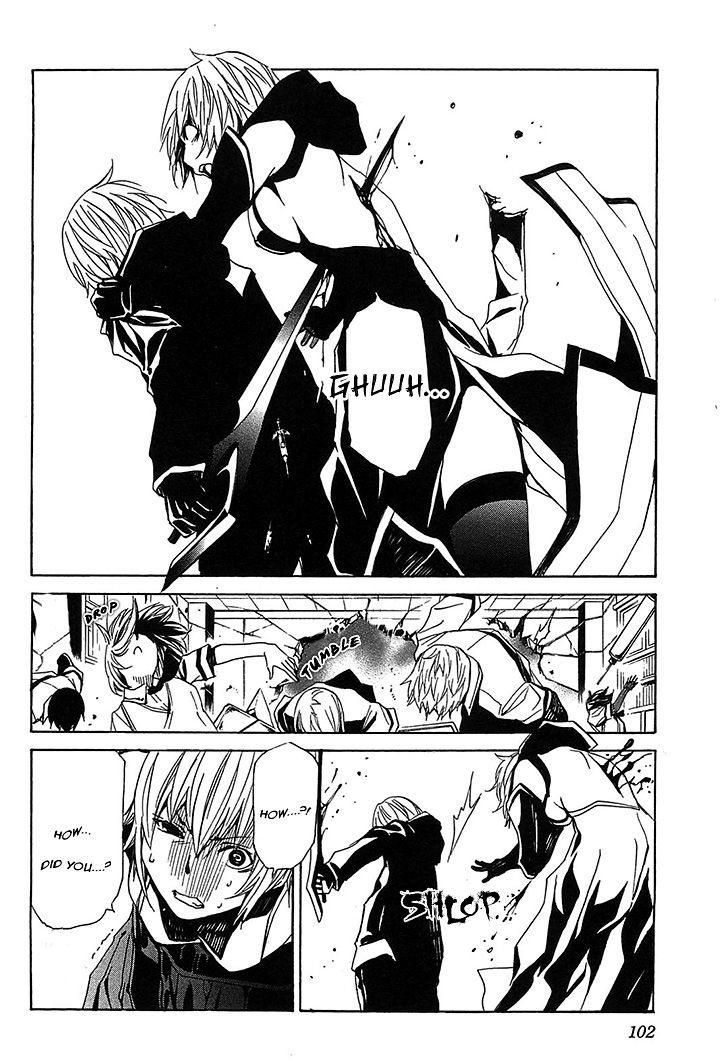 Seikon no Qwaser Chapter 56 page 6 - Chapter 56 : The Shadow of the Executioner[Version 2]