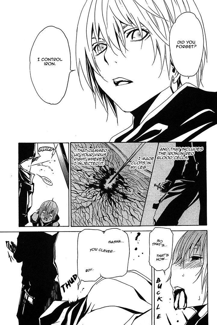 Seikon no Qwaser Chapter 56 page 7 - Chapter 56 : The Shadow of the Executioner[Version 2]