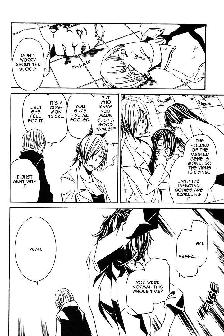 Seikon no Qwaser Chapter 56 page 8 - Chapter 56 : The Shadow of the Executioner[Version 2]