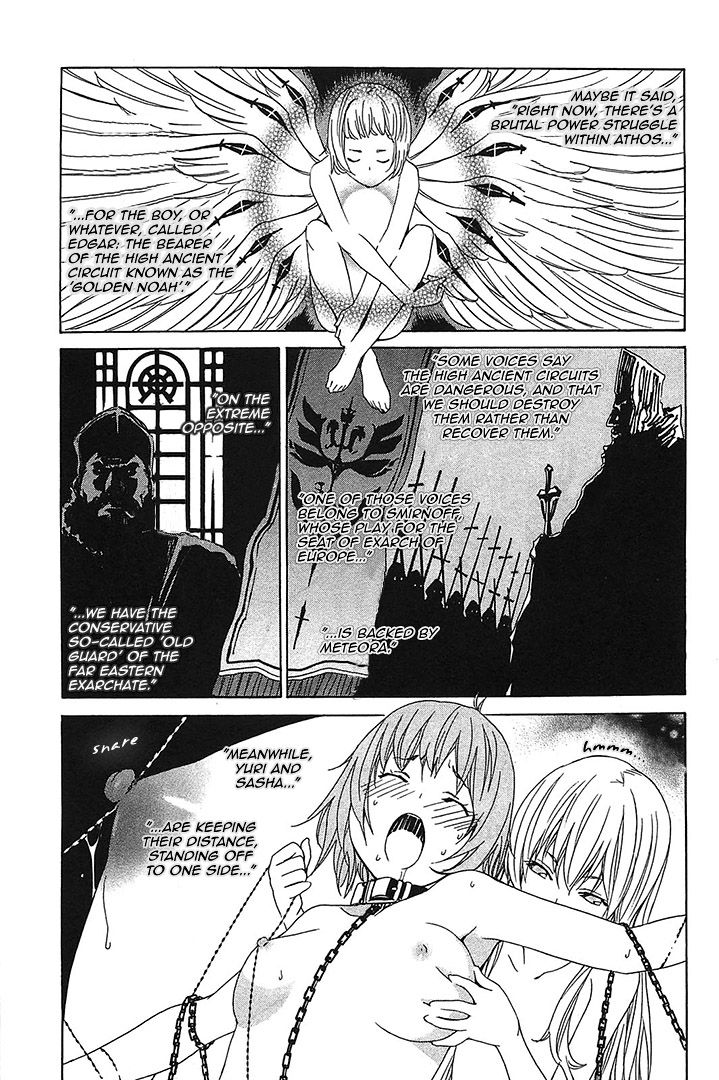 Seikon no Qwaser Chapter 57 page 10 - Chapter 57 : Brother & Sister