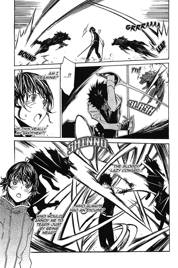 Seikon no Qwaser Chapter 57 page 18 - Chapter 57 : Brother & Sister