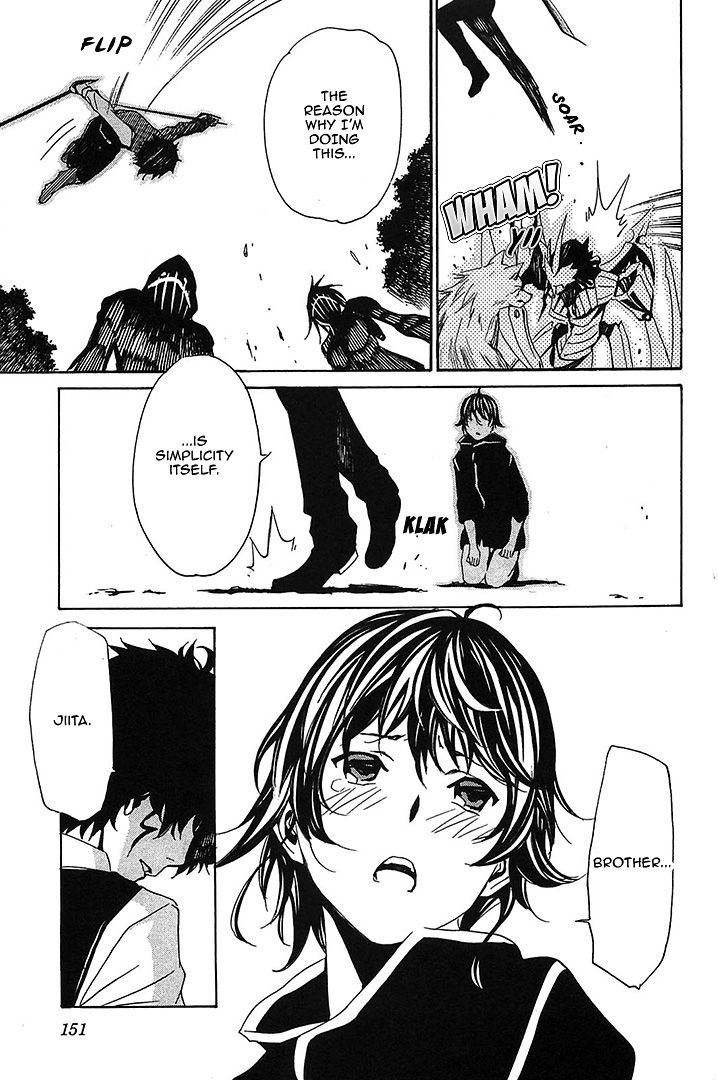 Seikon no Qwaser Chapter 57 page 20 - Chapter 57 : Brother & Sister