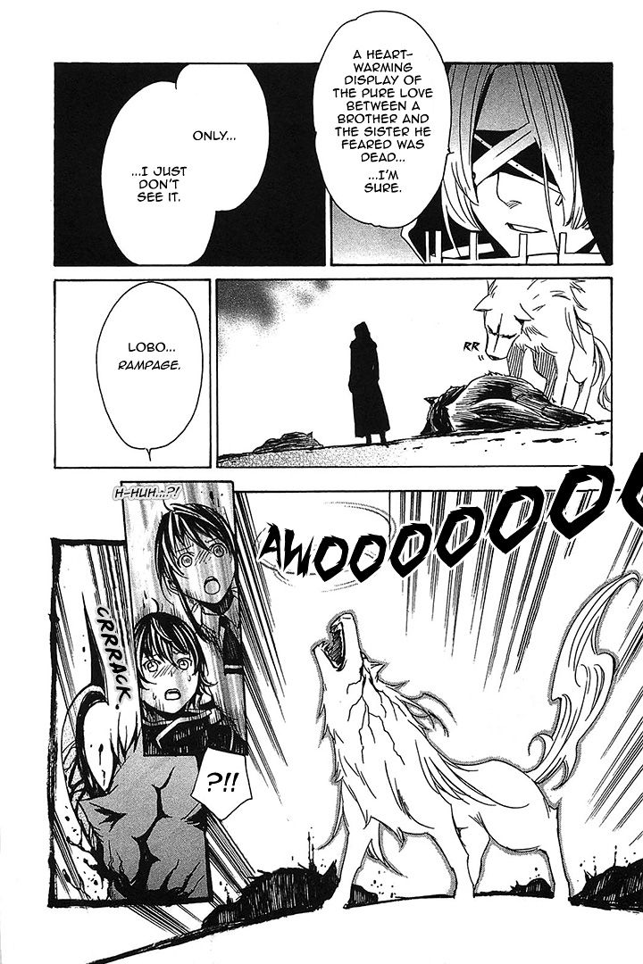 Seikon no Qwaser Chapter 57 page 24 - Chapter 57 : Brother & Sister