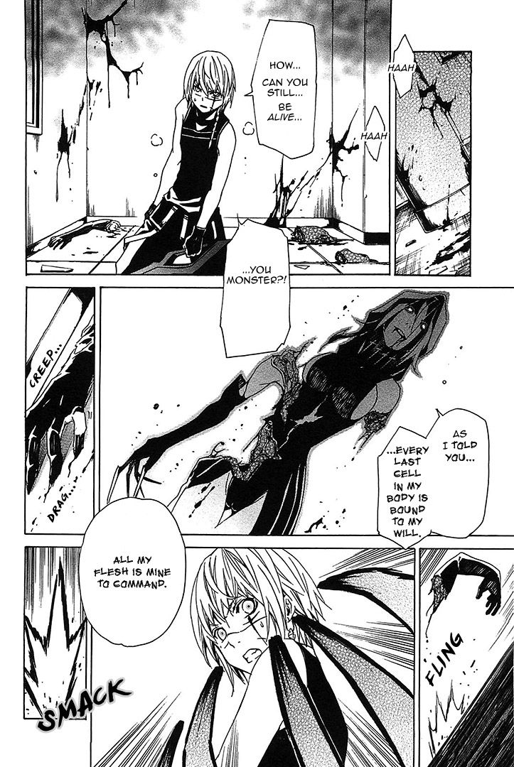 Seikon no Qwaser Chapter 57 page 25 - Chapter 57 : Brother & Sister