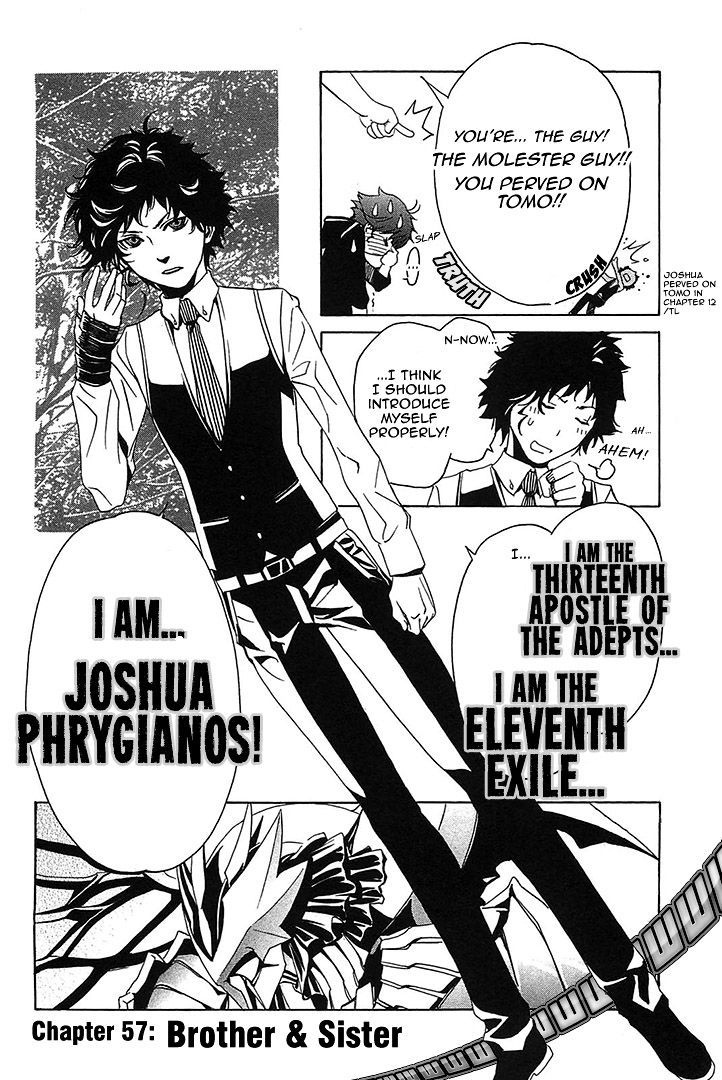 Seikon no Qwaser Chapter 57 page 3 - Chapter 57 : Brother & Sister