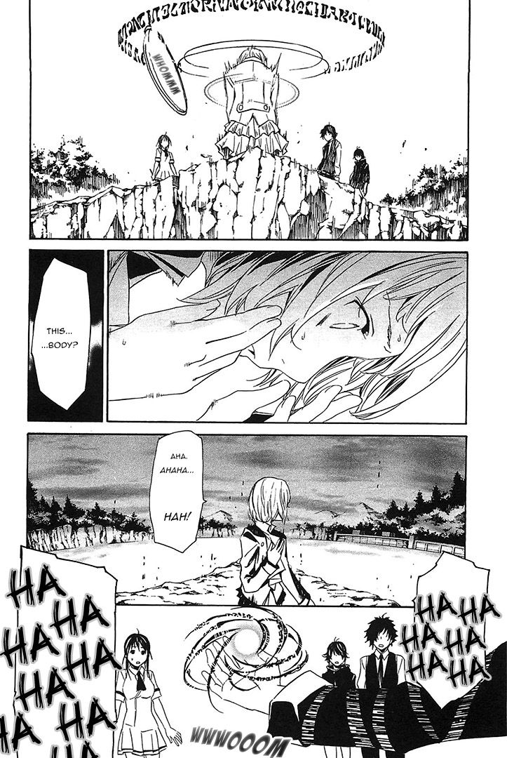 Seikon no Qwaser Chapter 57 page 35 - Chapter 57 : Brother & Sister