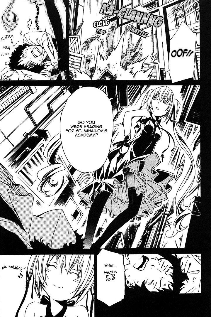 Seikon no Qwaser Chapter 57 page 8 - Chapter 57 : Brother & Sister