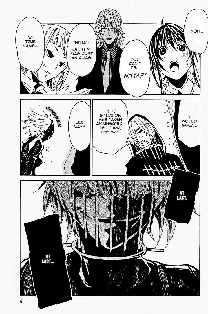 Seikon no Qwaser Chapter 58 page 11 - Chapter 58 : Bullet Scars