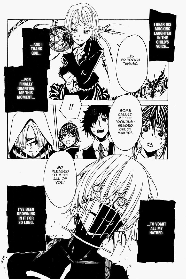 Seikon no Qwaser Chapter 58 page 12 - Chapter 58 : Bullet Scars