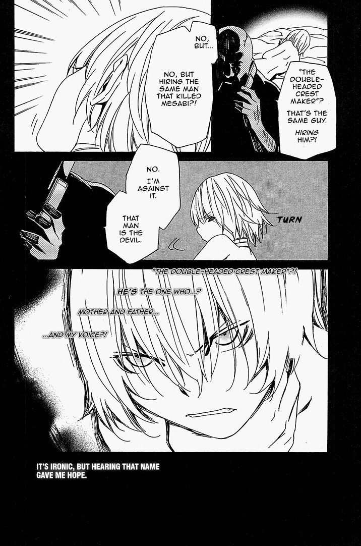 Seikon no Qwaser Chapter 58 page 24 - Chapter 58 : Bullet Scars