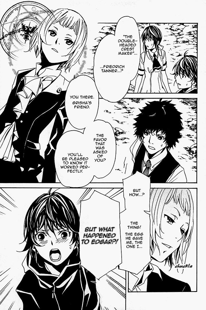 Seikon no Qwaser Chapter 58 page 27 - Chapter 58 : Bullet Scars