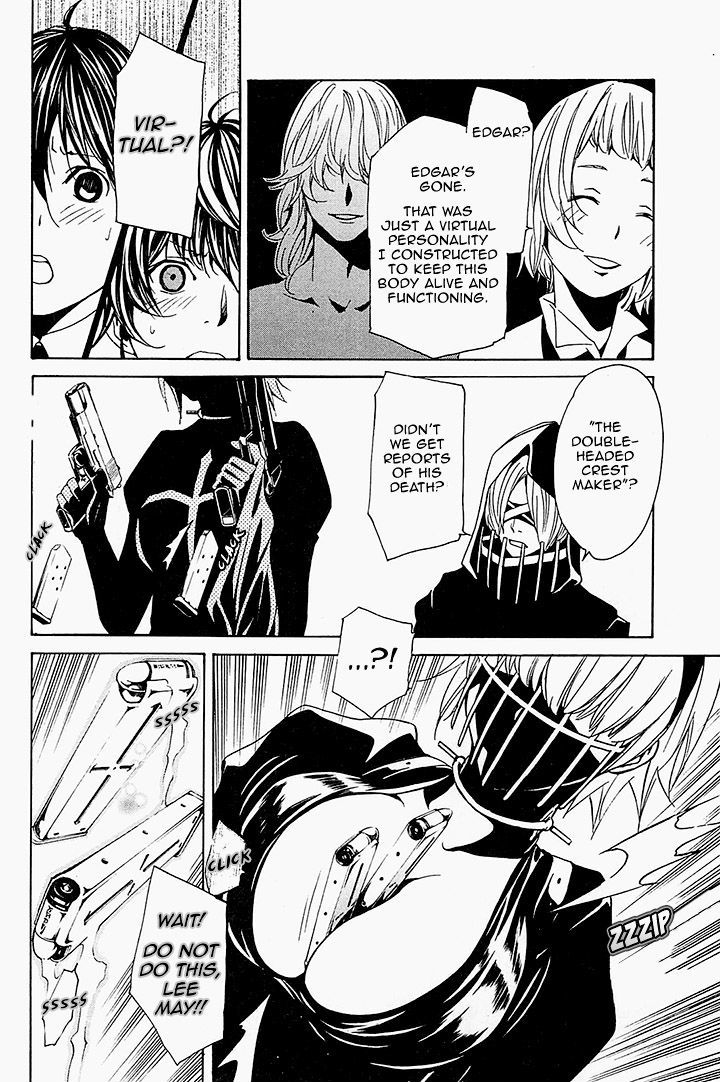 Seikon no Qwaser Chapter 58 page 28 - Chapter 58 : Bullet Scars