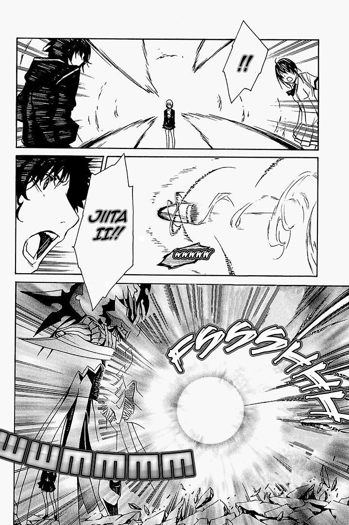 Seikon no Qwaser Chapter 58 page 30 - Chapter 58 : Bullet Scars