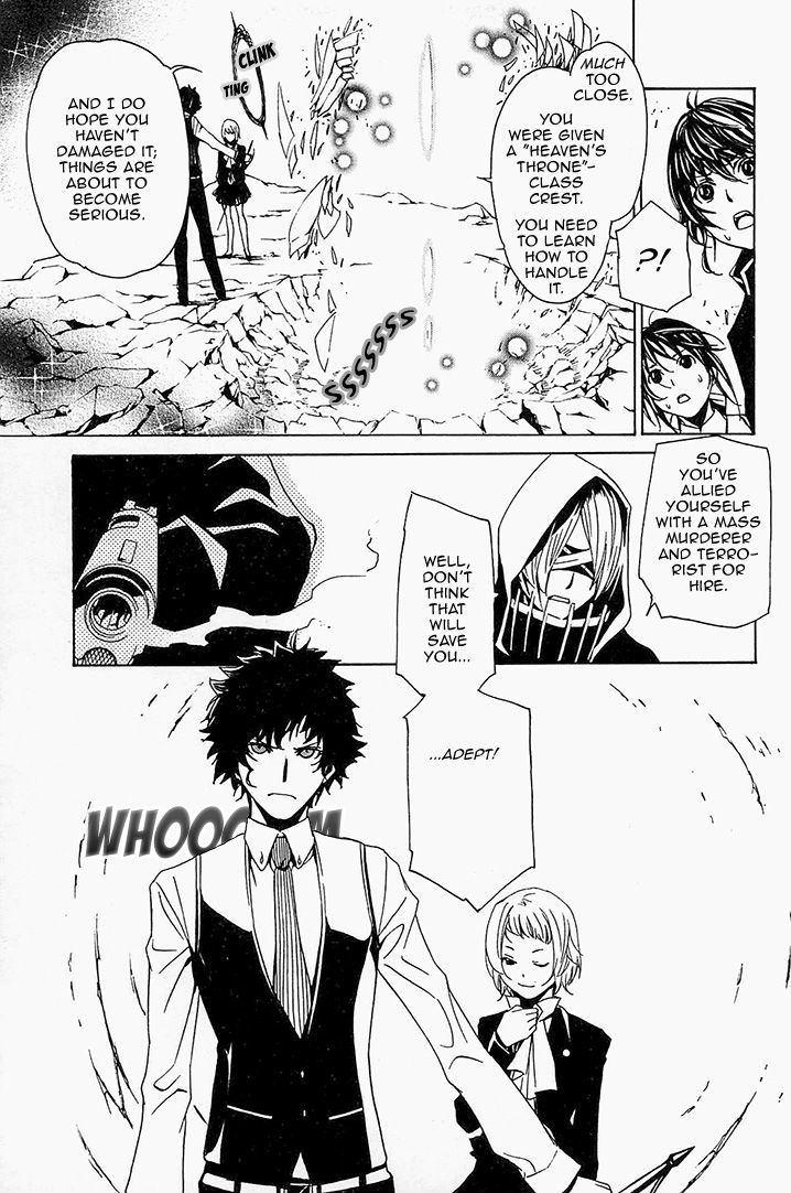 Seikon no Qwaser Chapter 58 page 31 - Chapter 58 : Bullet Scars