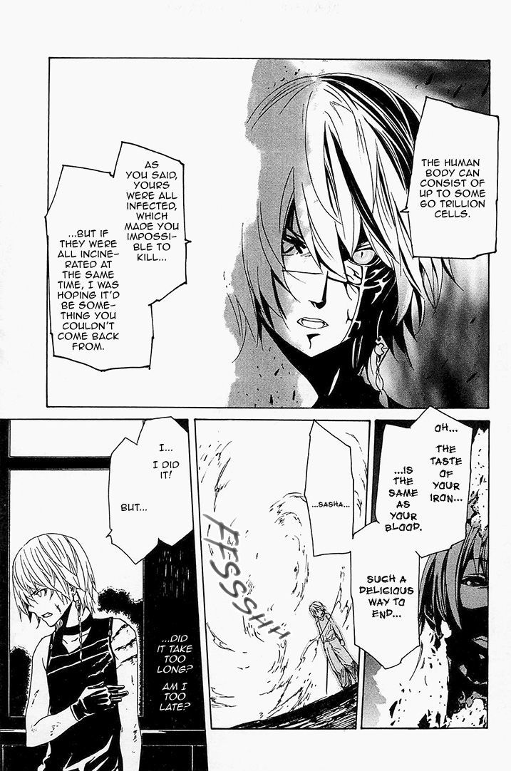 Seikon no Qwaser Chapter 58 page 39 - Chapter 58 : Bullet Scars