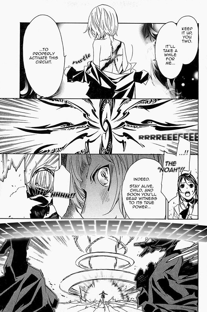 Seikon no Qwaser Chapter 58 page 41 - Chapter 58 : Bullet Scars