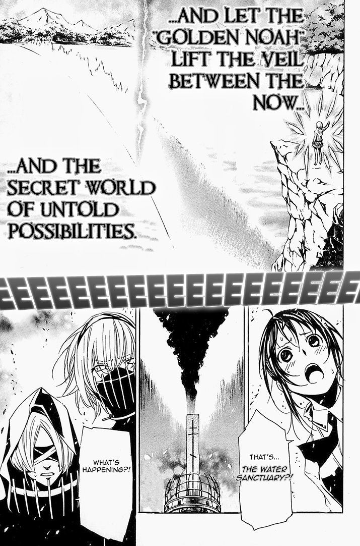 Seikon no Qwaser Chapter 58 page 43 - Chapter 58 : Bullet Scars