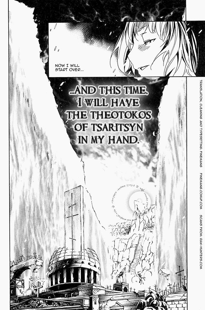 Seikon no Qwaser Chapter 58 page 44 - Chapter 58 : Bullet Scars