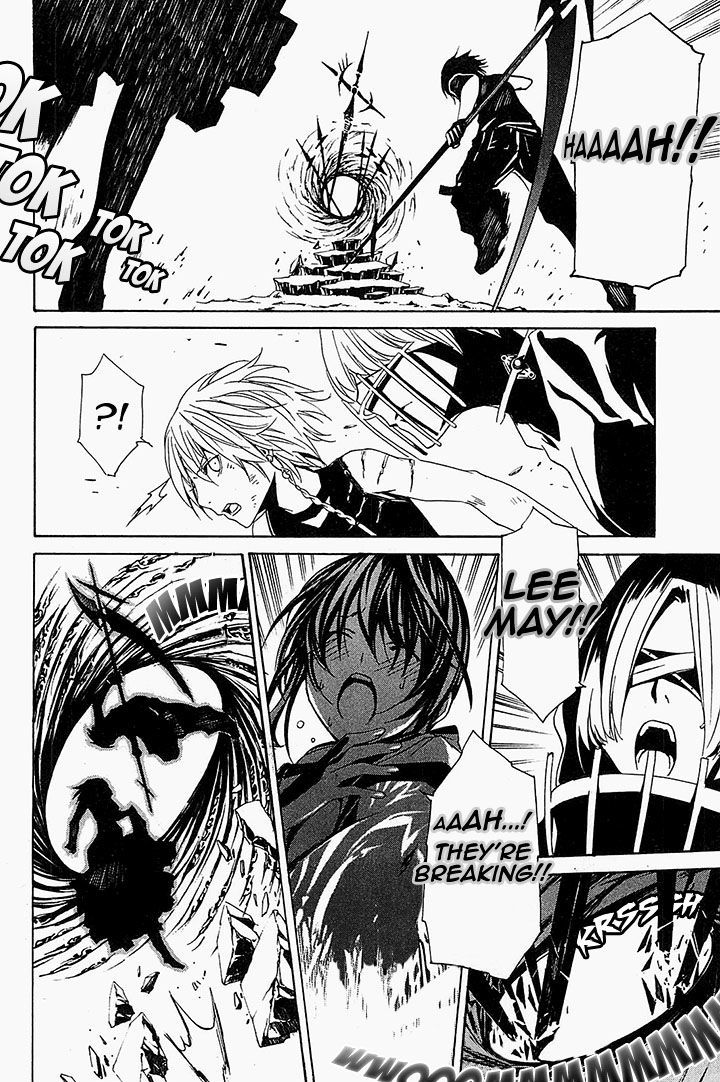 Seikon no Qwaser Chapter 59 page 10 - Chapter 59 : Schrödinger's Sasha