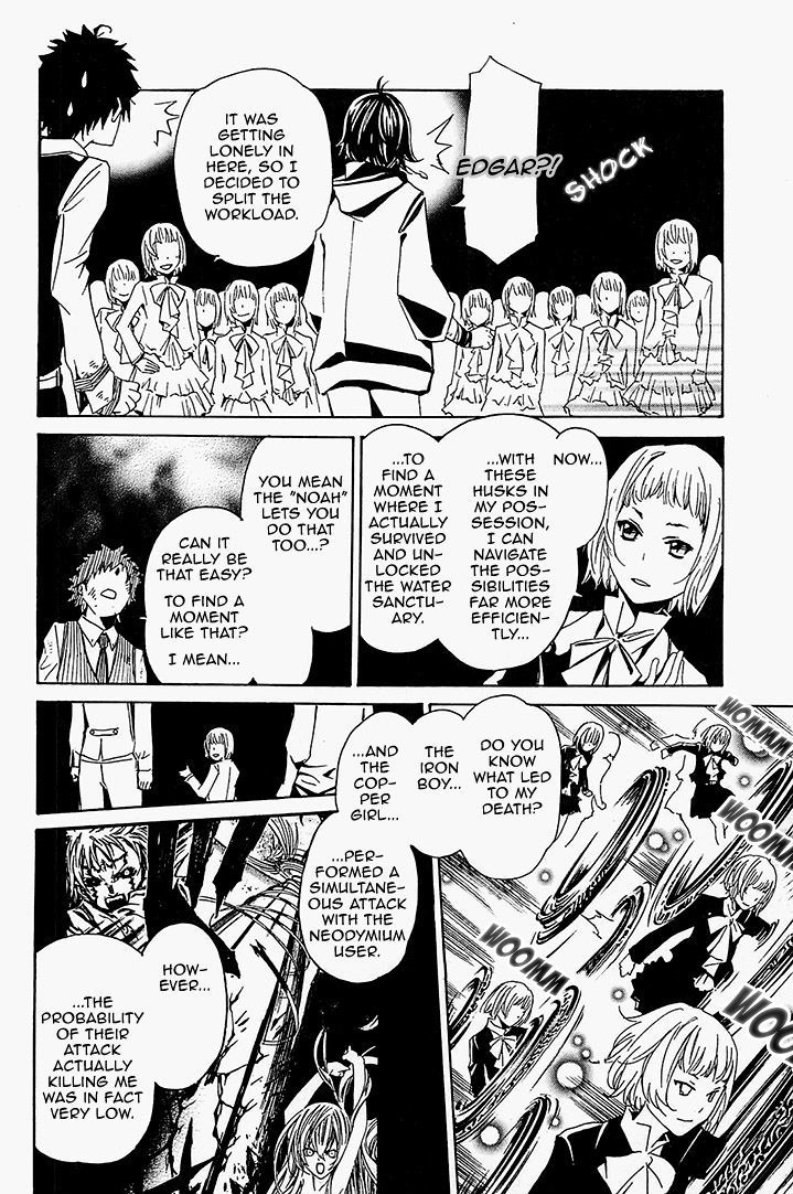 Seikon no Qwaser Chapter 59 page 12 - Chapter 59 : Schrödinger's Sasha