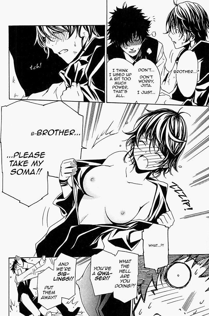 Seikon no Qwaser Chapter 59 page 14 - Chapter 59 : Schrödinger's Sasha