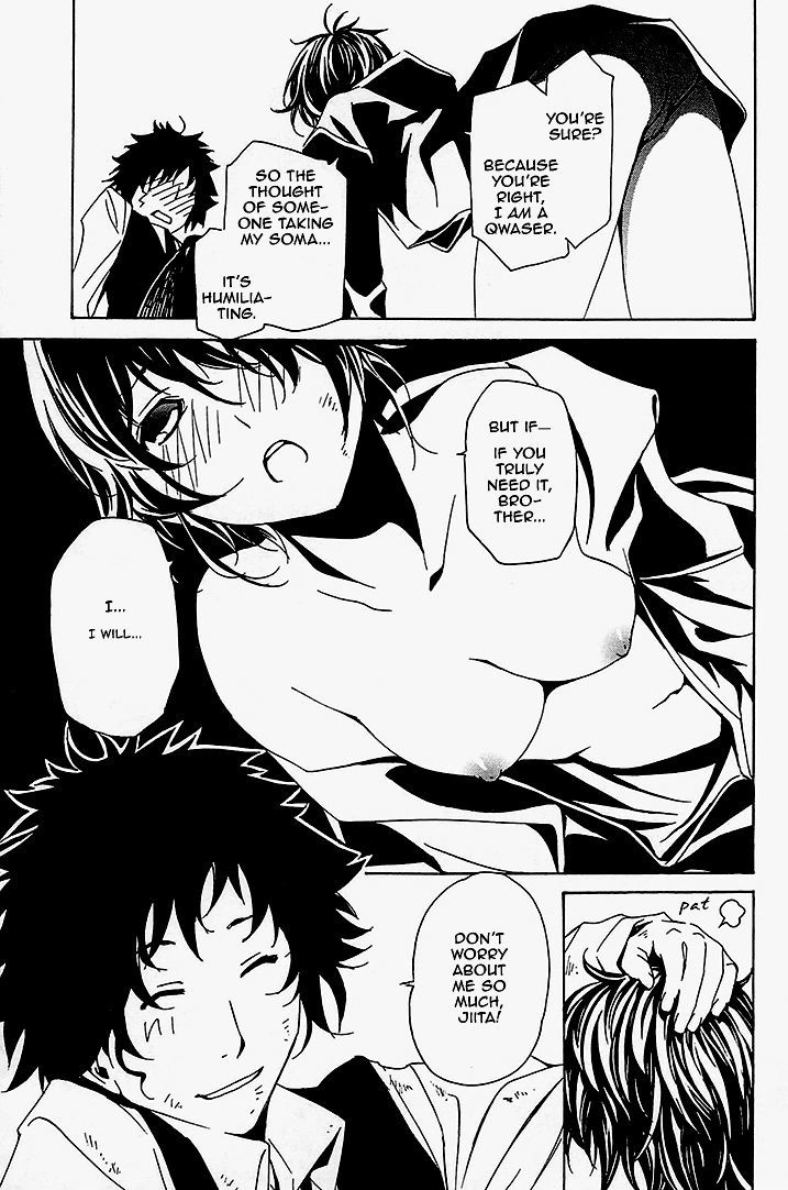 Seikon no Qwaser Chapter 59 page 15 - Chapter 59 : Schrödinger's Sasha