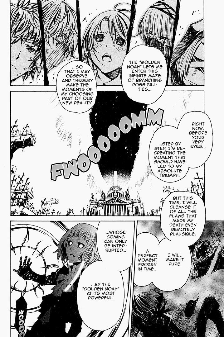 Seikon no Qwaser Chapter 59 page 2 - Chapter 59 : Schrödinger's Sasha