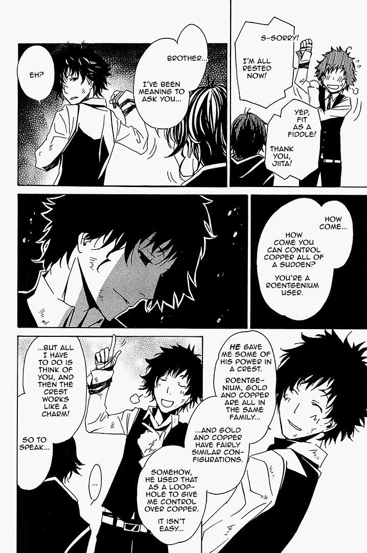 Seikon no Qwaser Chapter 59 page 26 - Chapter 59 : Schrödinger's Sasha
