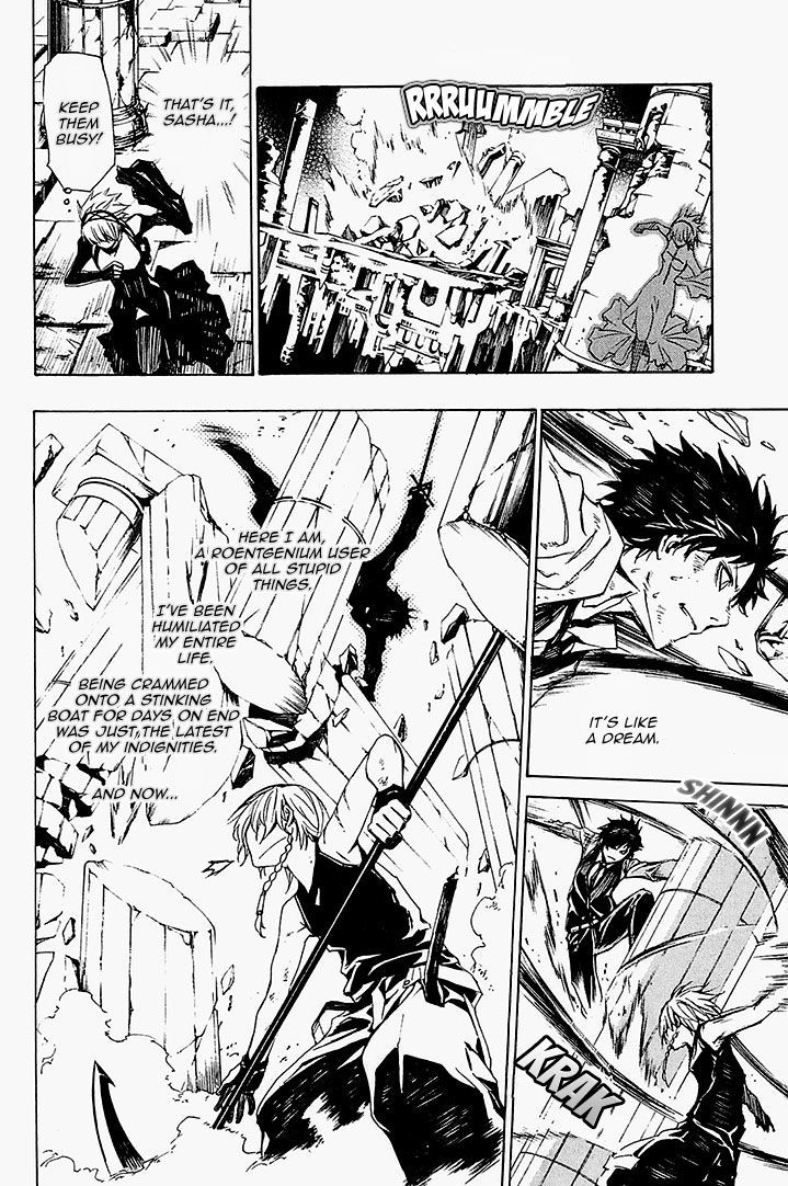 Seikon no Qwaser Chapter 59 page 32 - Chapter 59 : Schrödinger's Sasha