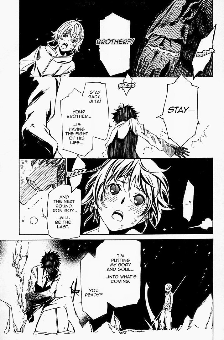 Seikon no Qwaser Chapter 59 page 35 - Chapter 59 : Schrödinger's Sasha