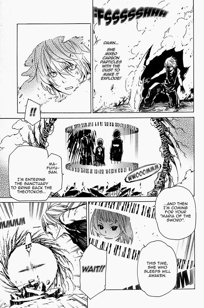 Seikon no Qwaser Chapter 59 page 7 - Chapter 59 : Schrödinger's Sasha