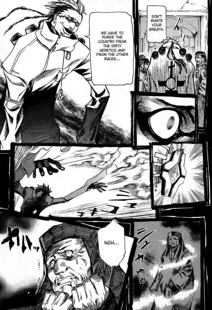 Seikon no Qwaser Chapter 6 page 13 - Chapter 6 : The White Lily Of The Battlefield