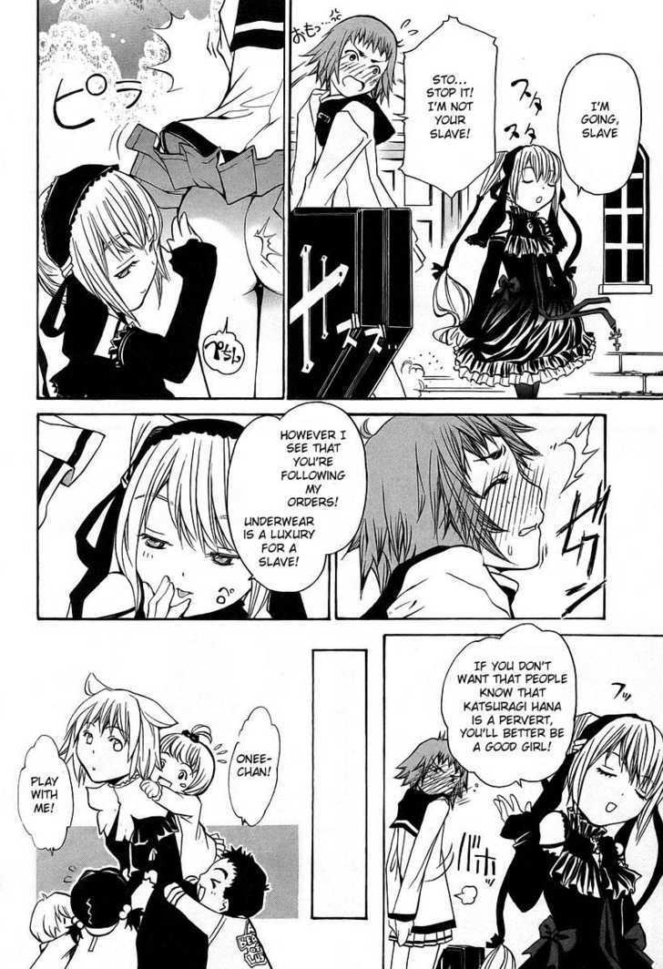 Seikon no Qwaser Chapter 6 page 20 - Chapter 6 : The White Lily Of The Battlefield