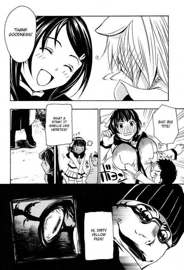 Seikon no Qwaser Chapter 6 page 22 - Chapter 6 : The White Lily Of The Battlefield
