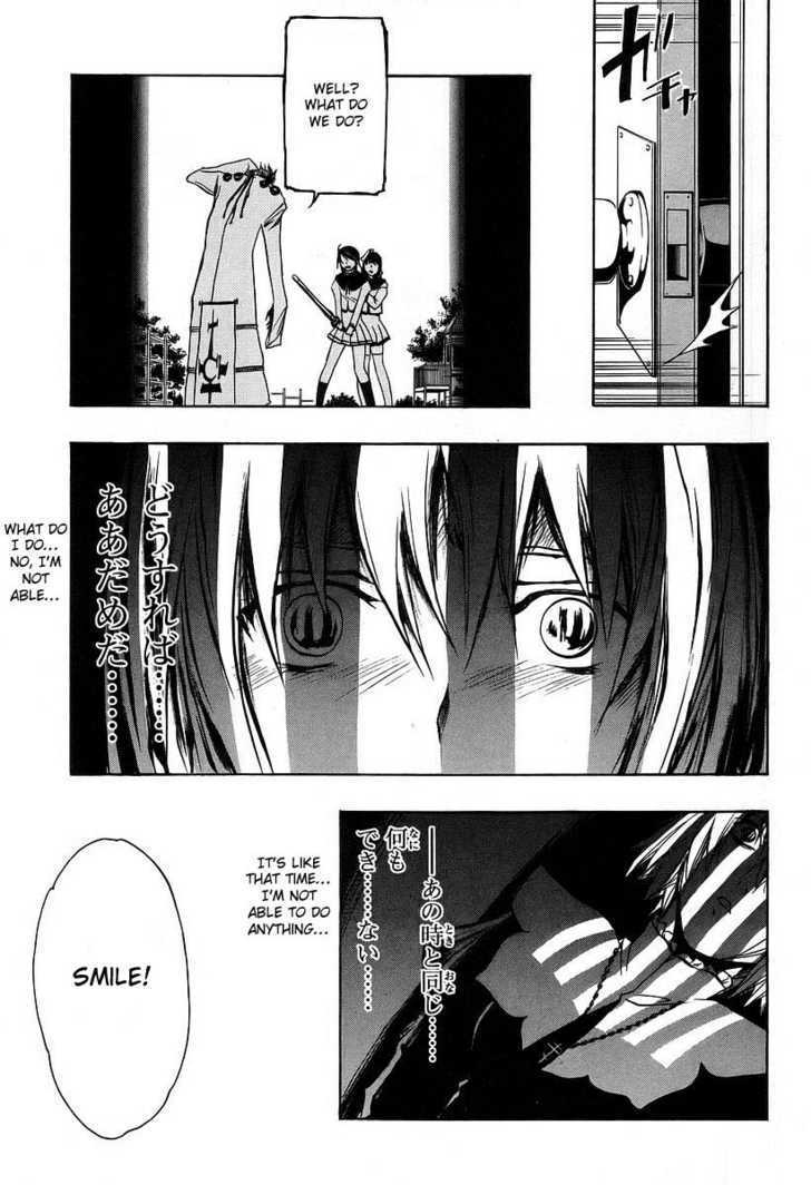 Seikon no Qwaser Chapter 6 page 27 - Chapter 6 : The White Lily Of The Battlefield