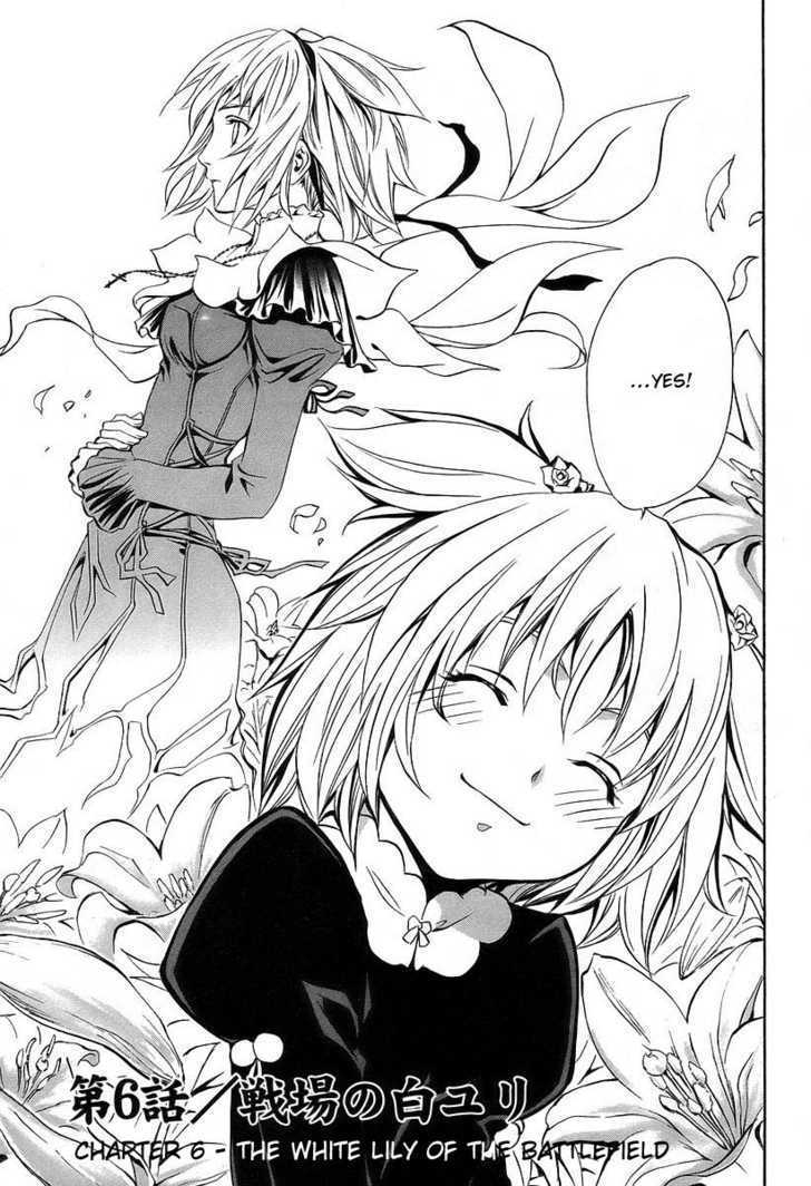 Seikon no Qwaser Chapter 6 page 3 - Chapter 6 : The White Lily Of The Battlefield