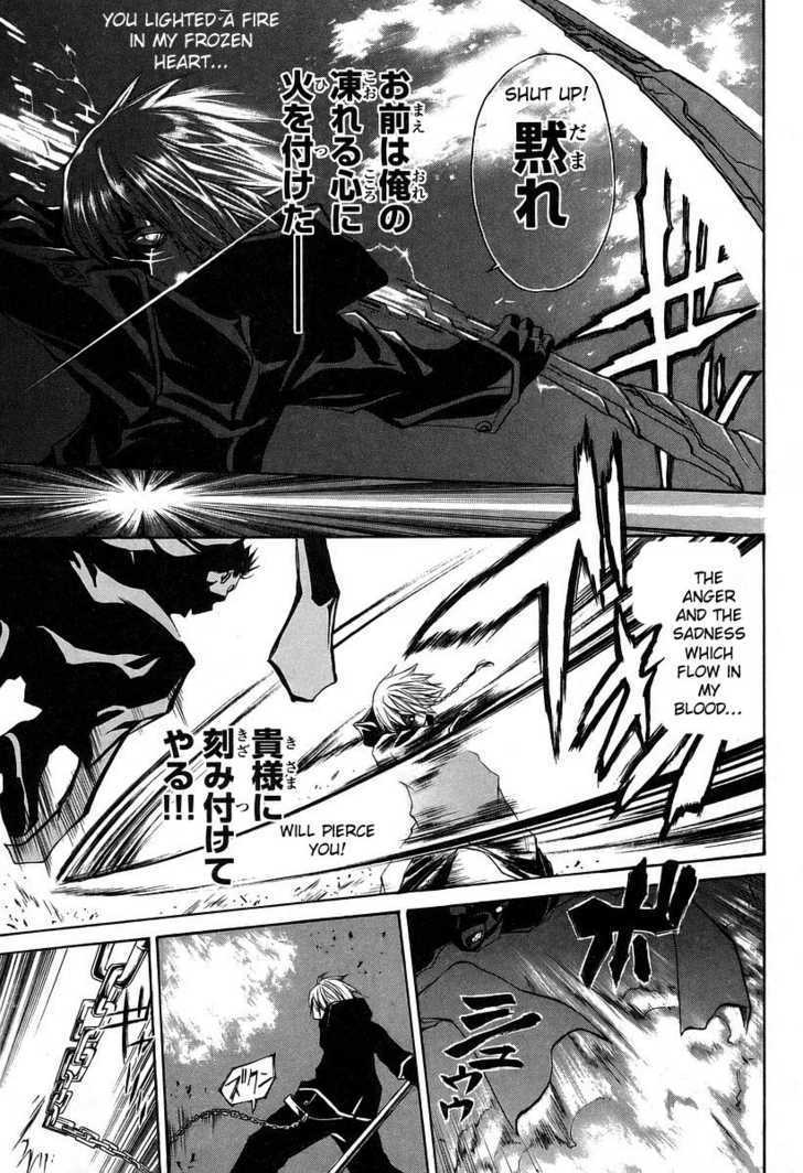 Seikon no Qwaser Chapter 6 page 33 - Chapter 6 : The White Lily Of The Battlefield