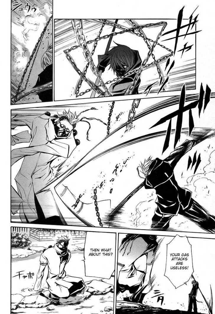 Seikon no Qwaser Chapter 6 page 34 - Chapter 6 : The White Lily Of The Battlefield