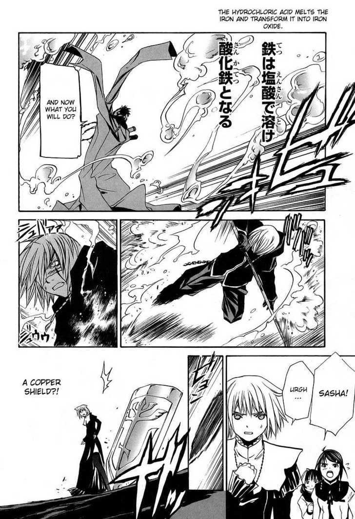 Seikon no Qwaser Chapter 6 page 36 - Chapter 6 : The White Lily Of The Battlefield