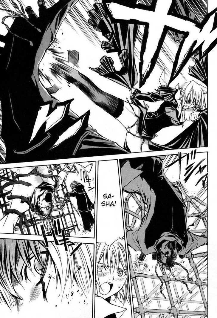 Seikon no Qwaser Chapter 6 page 39 - Chapter 6 : The White Lily Of The Battlefield