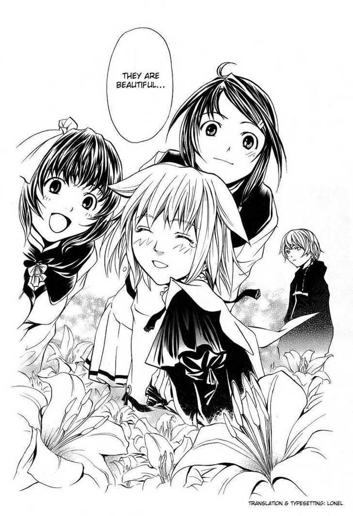 Seikon no Qwaser Chapter 6 page 43 - Chapter 6 : The White Lily Of The Battlefield