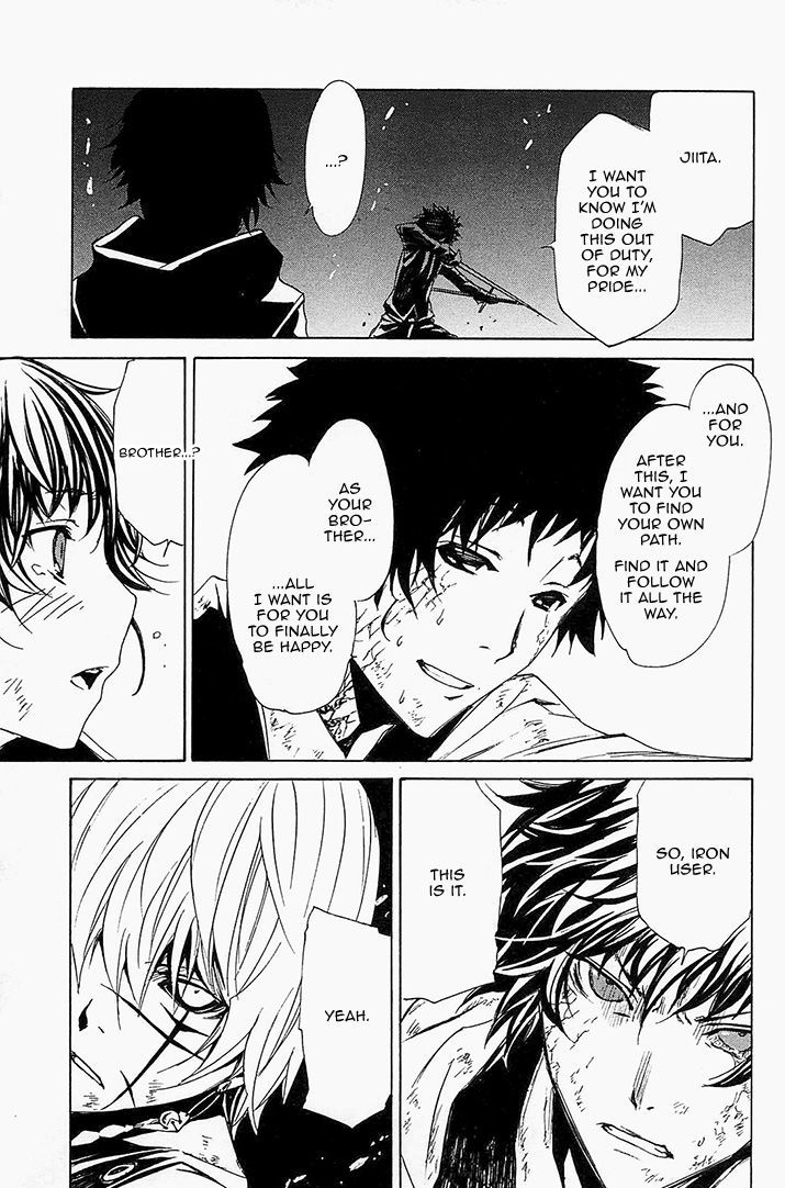 Seikon no Qwaser Chapter 60 page 11 - Chapter 60 : Ashes and Diamonds