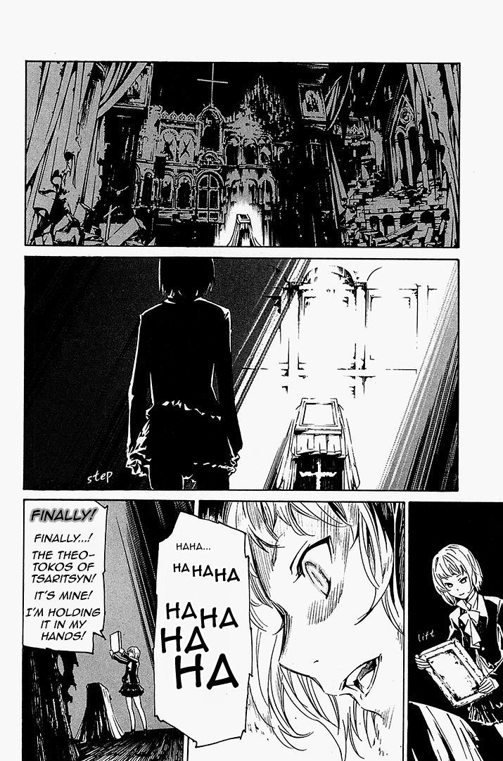 Seikon no Qwaser Chapter 60 page 20 - Chapter 60 : Ashes and Diamonds