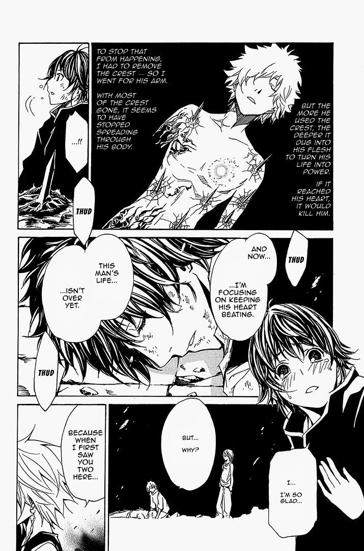 Seikon no Qwaser Chapter 60 page 30 - Chapter 60 : Ashes and Diamonds