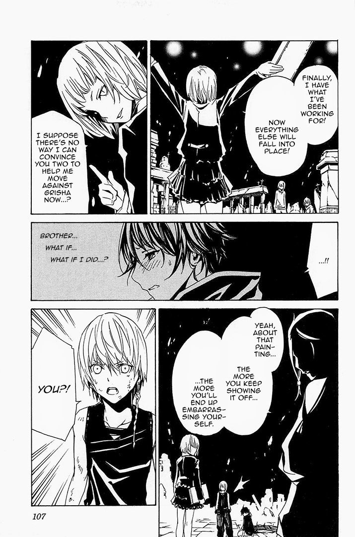 Seikon no Qwaser Chapter 60 page 33 - Chapter 60 : Ashes and Diamonds
