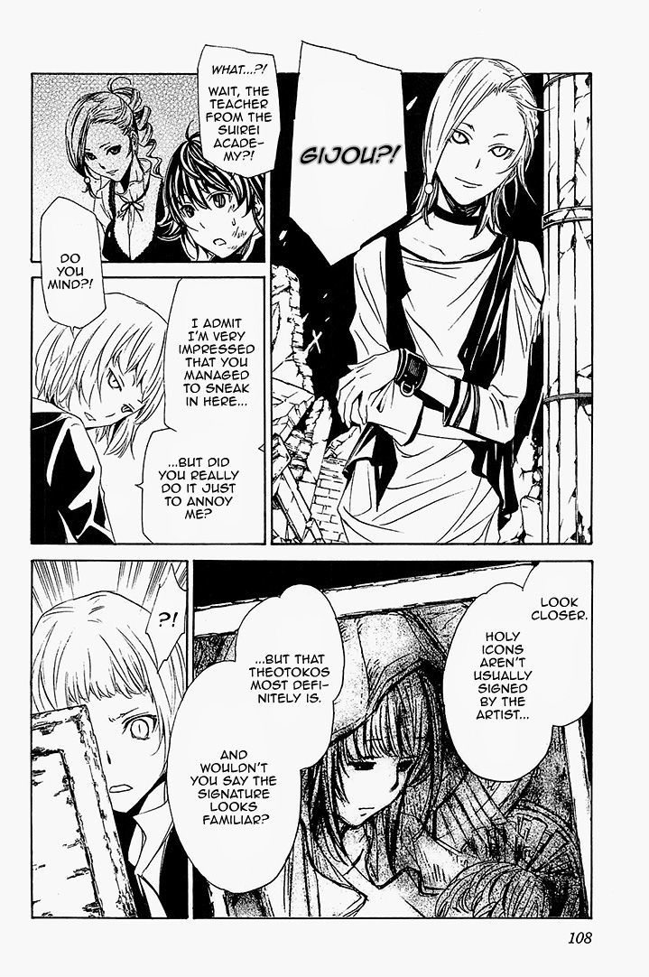 Seikon no Qwaser Chapter 60 page 34 - Chapter 60 : Ashes and Diamonds