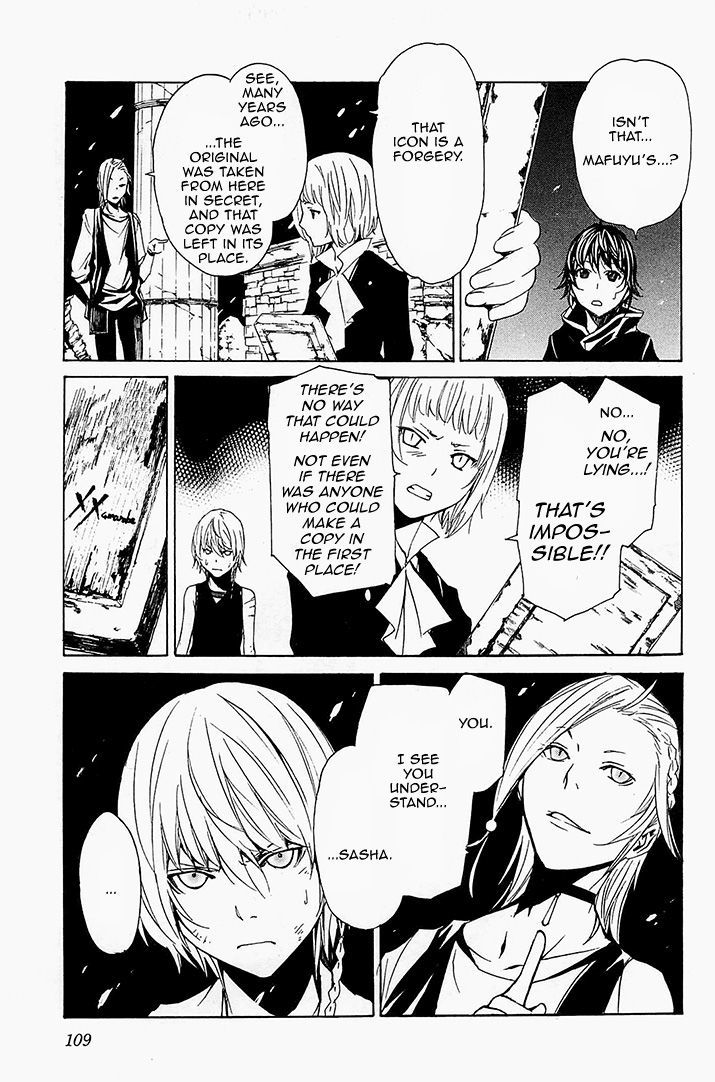 Seikon no Qwaser Chapter 60 page 35 - Chapter 60 : Ashes and Diamonds